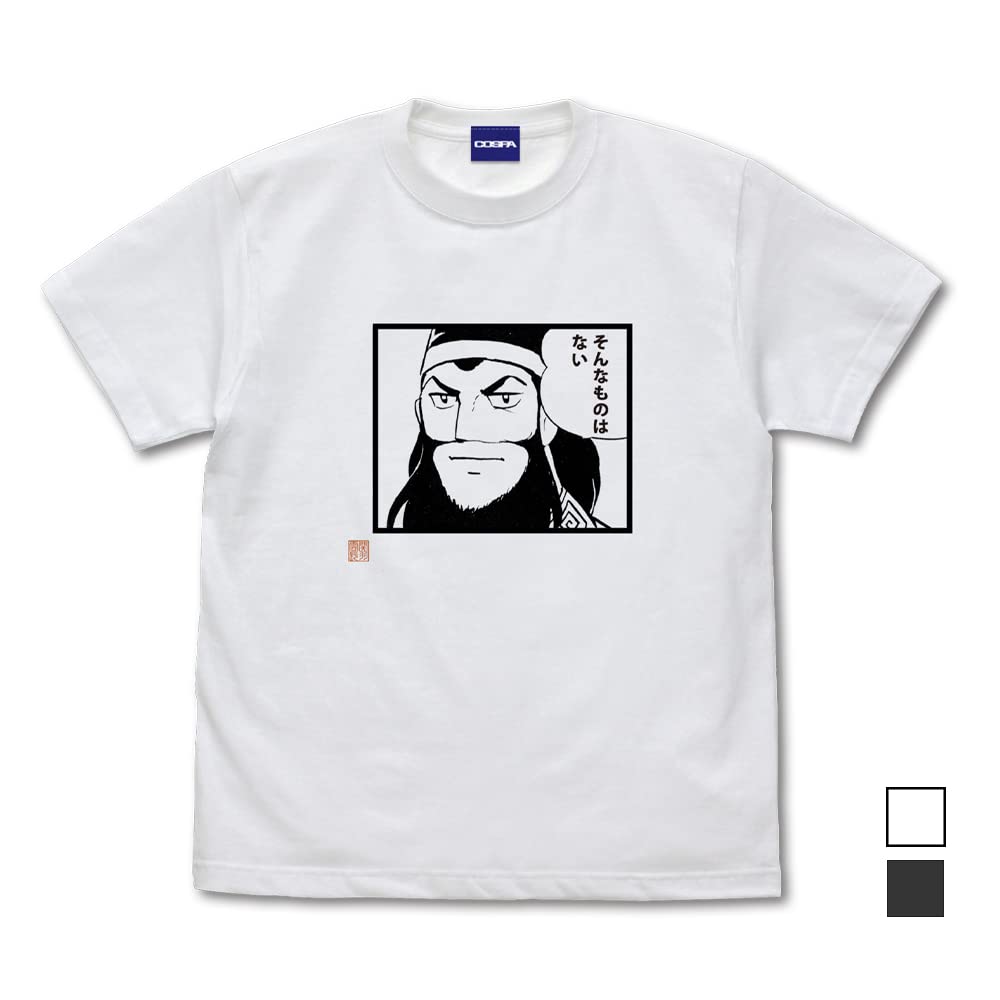 けものフレンズV LIVE♪ はろーじゃぱん! 限定 Tシャツ XLサイズ 2024-25 スローガンTシャツ – KAWASAKI BRAVE THUNDERS OFFICAIL